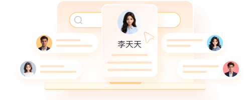 AI拓客智能体